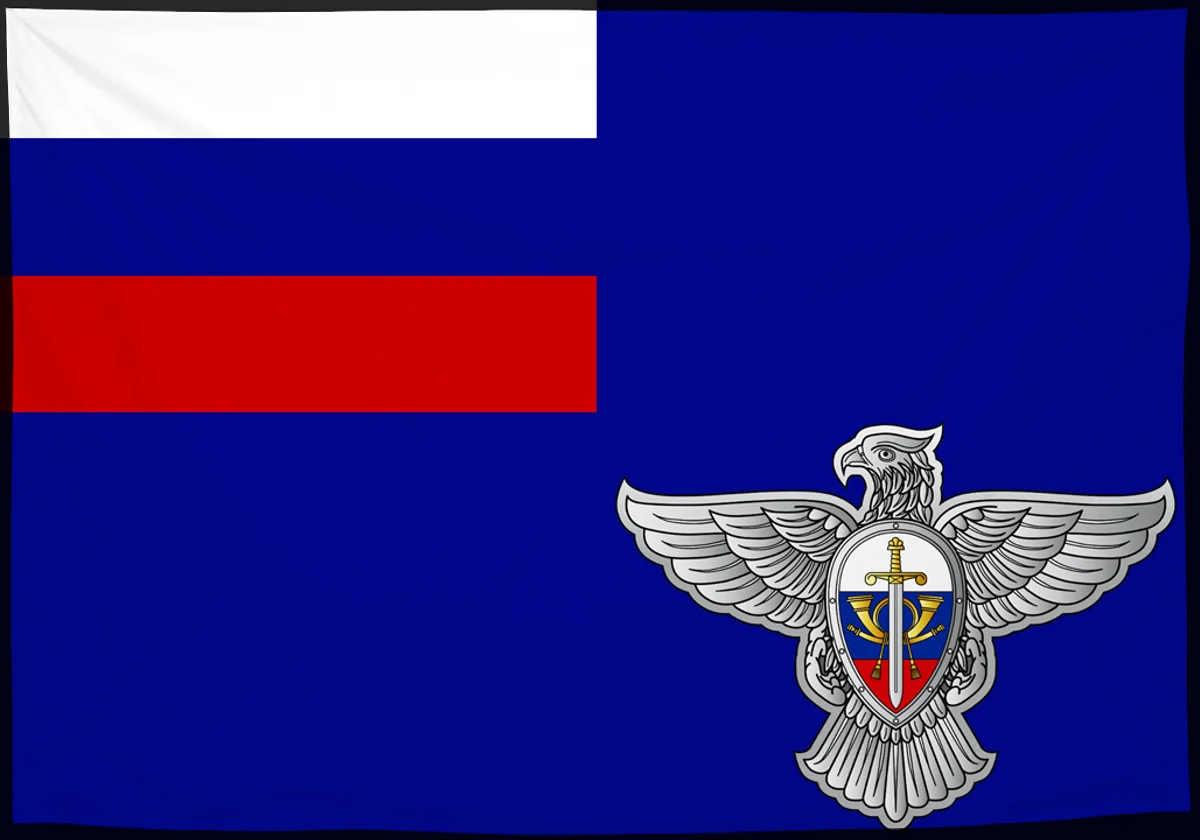 Флаг: Главный центр специальной связи